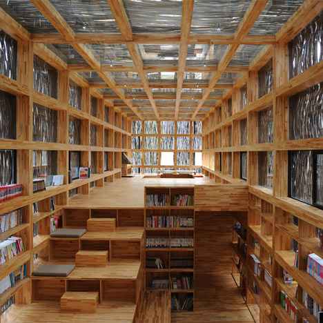 Liyuan Library