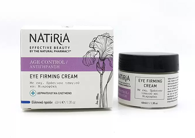 Natiria Eye Firming Cream